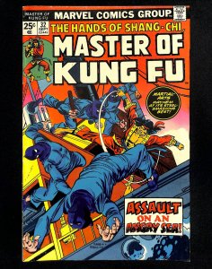 Master of Kung Fu #32 (1975)