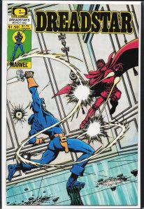 Cremator: Hell's Guardian Sneak Peek Preview! #9 (1984) Dreadstar