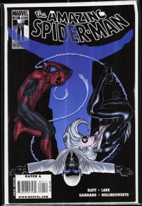 The Amazing Spider-Man #621 (2010)