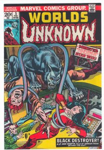 Worlds Unknown #5 (1974)