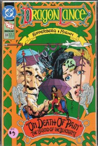 Dragonlance #34 (1991)