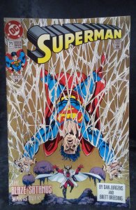 Superman #71 (1992)