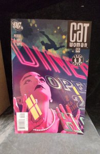 Catwoman #55 (2006)