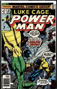Power Man #38 (1976) Power Man