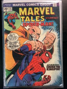 Marvel Tales #52 (1974)