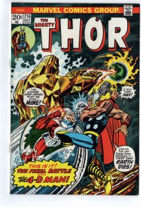 Thor #216 (1973)