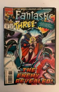 Fantastic Four #384 (1994)
