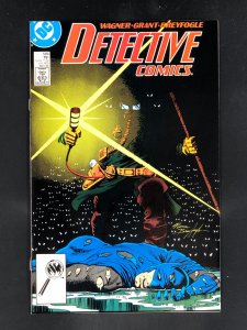 Detective Comics #586 (1988)