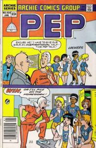 Pep Comics #404, VG- (Stock photo)