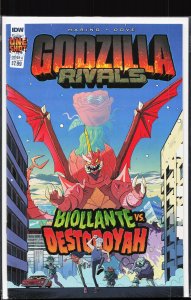 Godzilla Rivals: Biollante Vs. Destoroyah (2023)