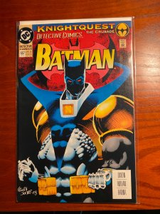 Detective Comics #667 (1993)