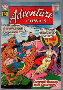 ADVENTURE COMICS #291-1961-SUPERBOY-CLEOPATRA-SILVER AGE-DC-vf minus VF-