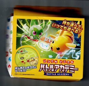 Pokemon Battle Academy Starter pack (Made in Japan, For Sale in Japan)