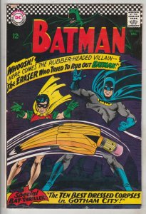 Batman #188 (Oct-66) VG/FN Mid-High-Grade Batman