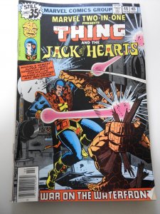 Marvel Two-in-One #48 (1979)