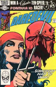 Daredevil #179 FN ; Marvel | February 1982 Frank Miller Elektra
