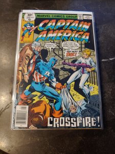 Captain America #233 (1979)