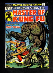 Master of Kung Fu #19 Man-Thing!