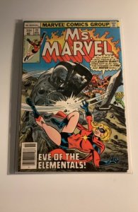 Ms. Marvel #11 (1977) nm