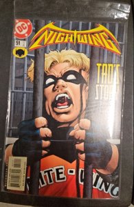 Nightwing #51 (2001)