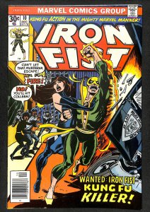 Iron Fist #10 (1976)