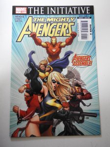 Mighty Avengers #1 (2017)