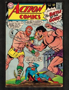 Action Comics #353 ~ Superman / Battle of the Gods ~ 1967 (4.0) WH