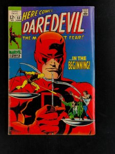 Daredevil #53 (1969) VG/FN