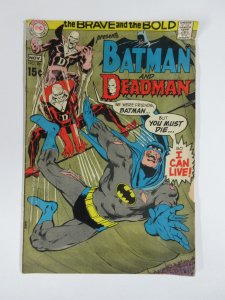 BRAVE & THE BOLD 86 G- November 1969