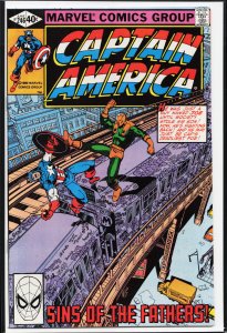 Captain America #246 (1980) Captain America