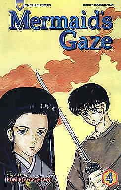 Mermaid’s Gaze #4 FN; Viz | save on shipping - details inside