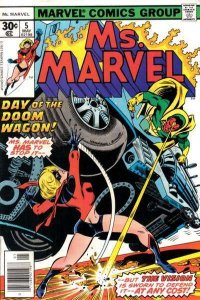 Ms. Marvel (1977 series)  #5, VF- (Stock photo)