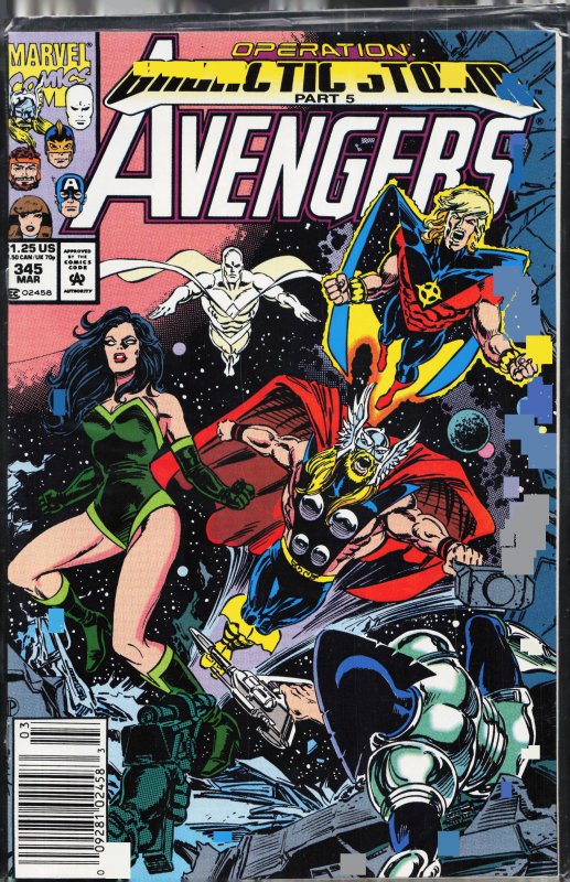 The Avengers #345 (1992) The Avengers