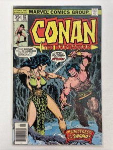 Conan The Barbarian 82