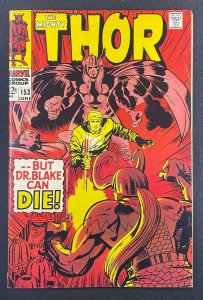 Thor (1966) #153 FN+ (6.5) Loki Jack Kirby