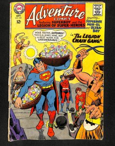 Adventure Comics #360