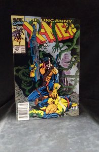 The Uncanny X-Men #262 (1990)