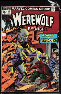 Werewolf by Night #17 (1974) Werewolf by Night