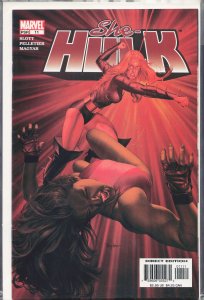 She-Hulk #12 (2005) She-Hulk