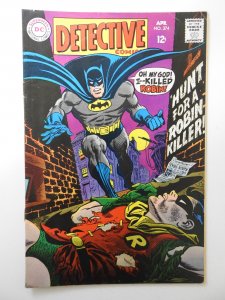Detective Comics #374 (1968) GD Condition see description