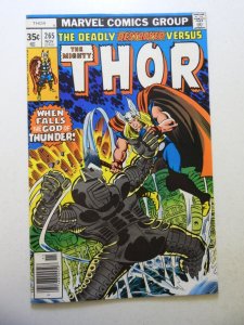 Thor #265 (1977) VF- Condition