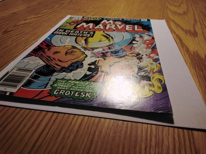 Ms. Marvel #8 (1977)