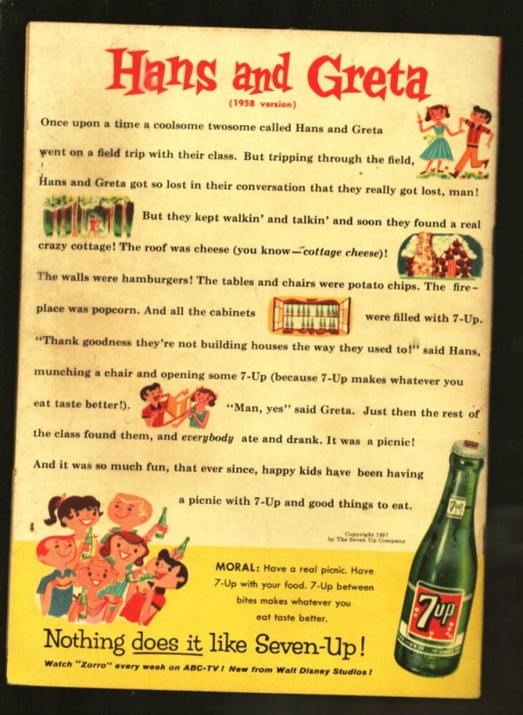 Roy Rogers and Trigger #122  1958 - Dell  -VG+ - Comic Book