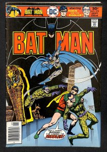 Batman #279 (1976)