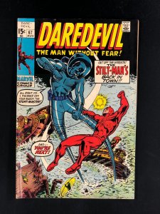 Daredevil #67 (1970) VG