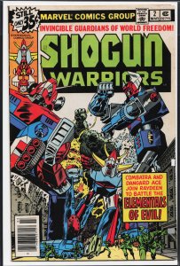 Shogun Warriors #2 (1979) The Shogun Warriors