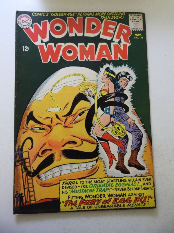 Wonder Woman #158 (1965) VG+ Condition