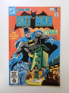Batman #339 (1981) FN/VF condition