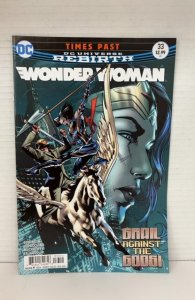 Wonder Woman #33 (2017)