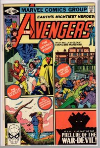 The Avengers #197 (1980) 9.4 NM